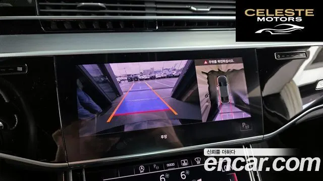 AUDI A8 (D5) 50 TDI Quattro 2021 — photo 21 sur 34