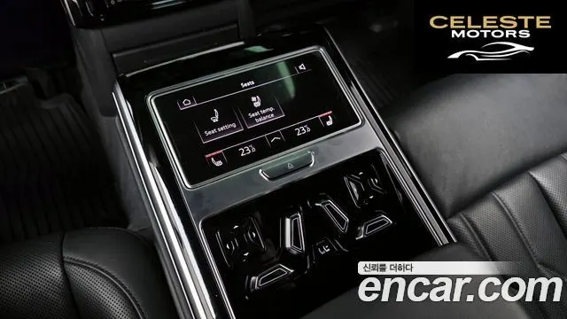 AUDI A8 (D5) 50 TDI Quattro 2021 — photo 24 sur 34