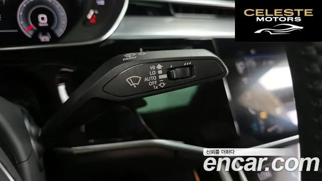 AUDI A8 (D5) 50 TDI Quattro 2021 — photo 27 sur 34