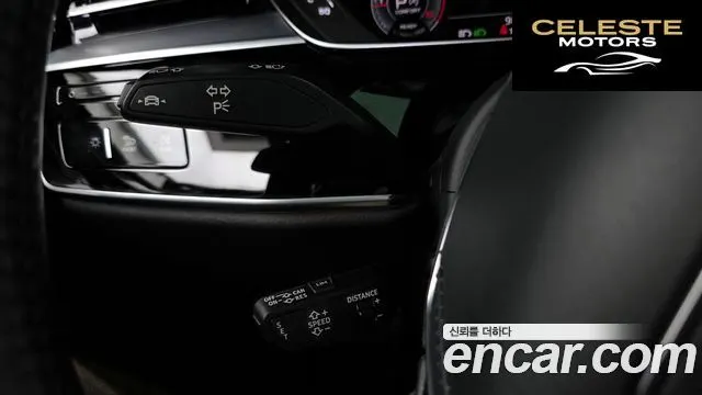 AUDI A8 (D5) 50 TDI Quattro 2021 — photo 28 sur 34