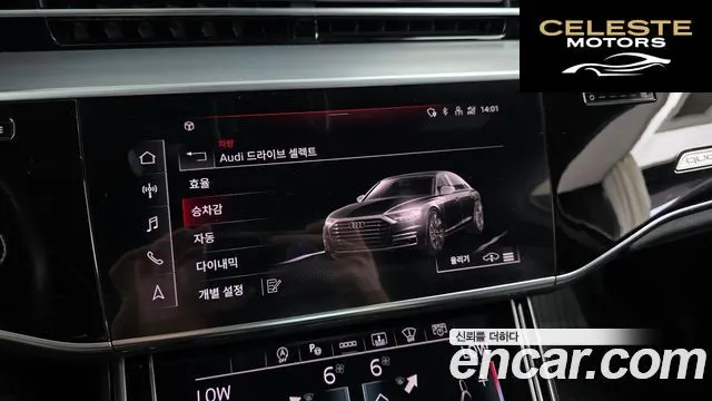 AUDI A8 (D5) 50 TDI Quattro 2021 — photo 33 sur 34