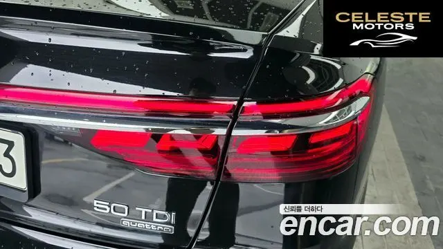 AUDI A8 (D5) 50 TDI Quattro 2021 — photo 9 sur 34