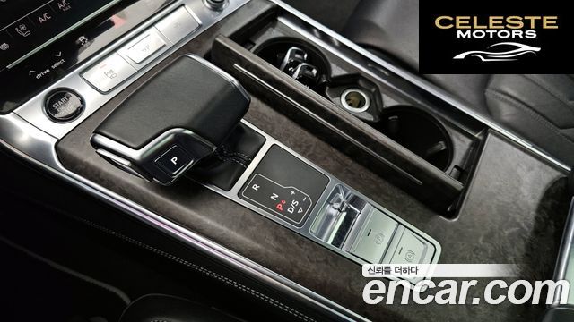 AUDI A7 (4K) 55 TFSI Quattro Premium 2021 — photo 12 sur 34