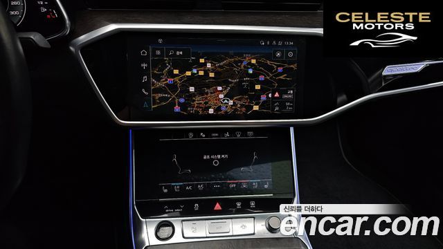 AUDI A7 (4K) 55 TFSI Quattro Premium 2021 — photo 19 sur 34
