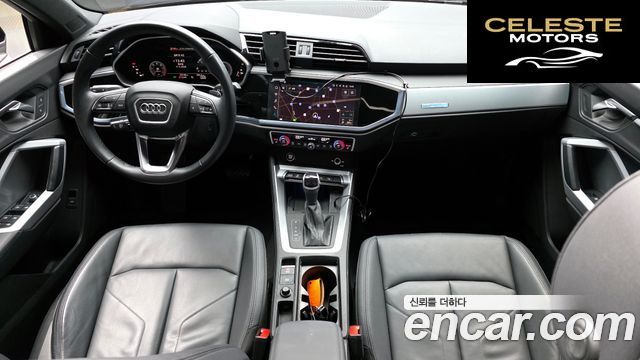 AUDI Q3 (F3) 35 TDI Premium 2023 — photo 10 sur 31
