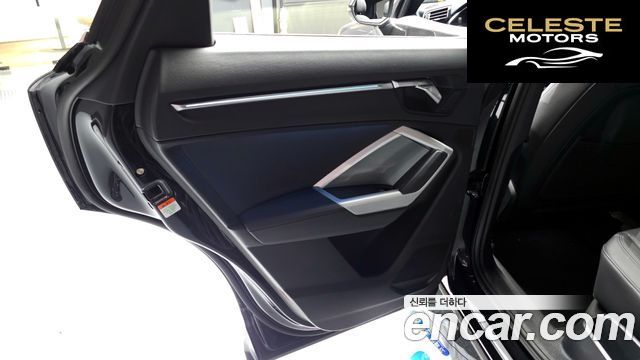 AUDI Q3 (F3) 35 TDI Premium 2023 — photo 15 sur 31