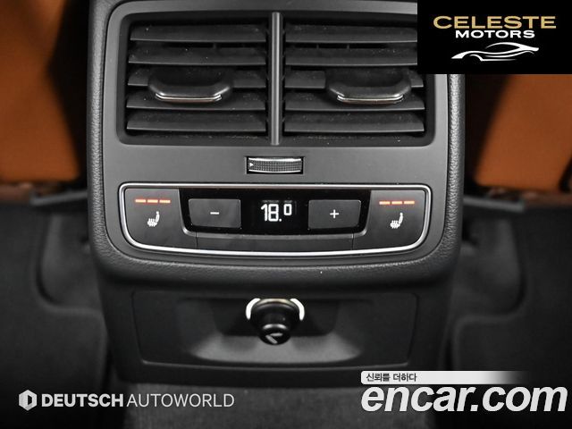 AUDI A5 (F5) 45 TFSI Quattro Premium Sportback 2020 — photo 16 sur 26