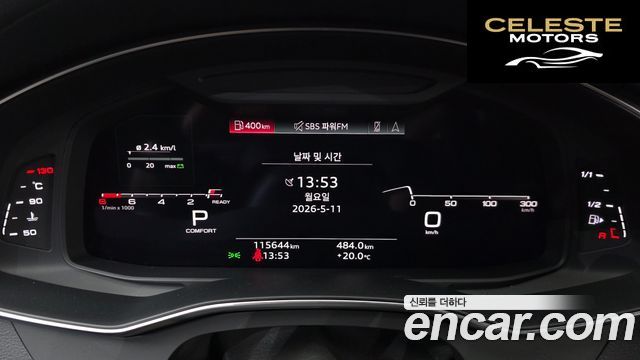 AUDI A6 (C8) 45 TFSI Quattro Premium 2021 — photo 11 sur 39