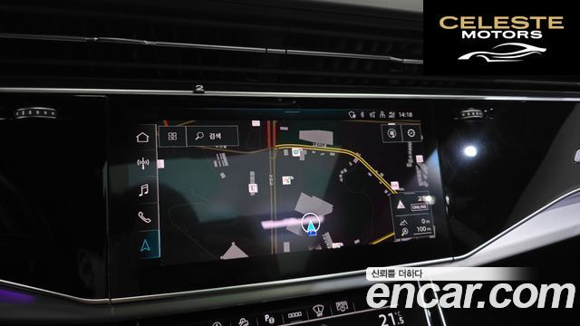 AUDI Q8 (4M) 55 TFSI Quattro Premium 2023 — photo 15 sur 20