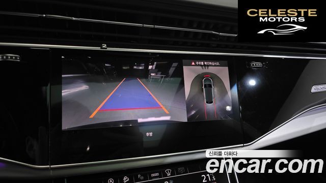 AUDI Q8 (4M) 55 TFSI Quattro Premium 2023 — photo 16 sur 20