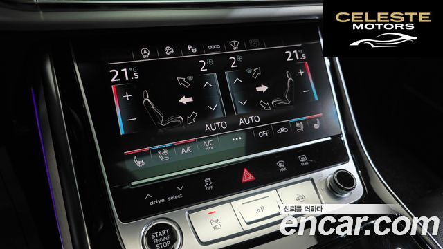 AUDI Q8 (4M) 55 TFSI Quattro Premium 2023 — photo 17 sur 20