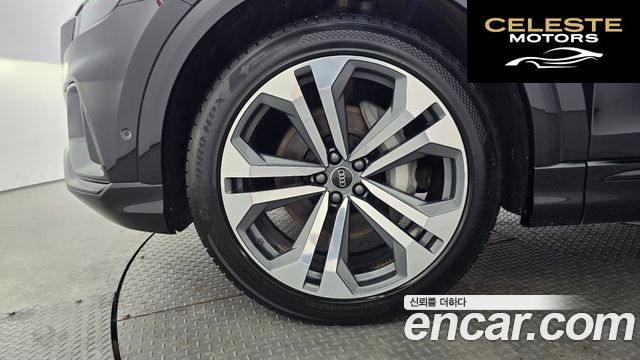 AUDI Q8 (4M) 55 TFSI Quattro Premium 2023 — photo 5 sur 20