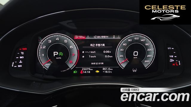 AUDI Q8 (4M) 55 TFSI Quattro Premium 2023 — photo 8 sur 20