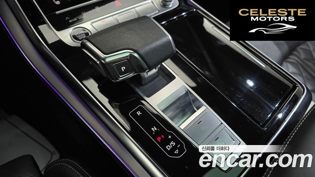 AUDI Q8 (4M) 55 TFSI Quattro Premium 2023 — photo 9 sur 20