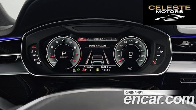 AUDI A8 (D5) 55 TFSI Quattro LWB 2021 — photo 11 sur 34