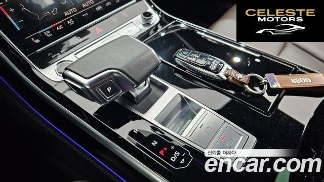 AUDI A8 (D5) 55 TFSI Quattro LWB 2021 — photo 12 sur 34