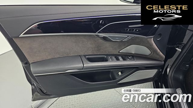 AUDI A8 (D5) 55 TFSI Quattro LWB 2021 — photo 14 sur 34