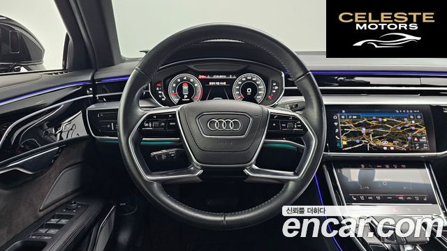 AUDI A8 (D5) 55 TFSI Quattro LWB 2021 — photo 19 sur 34
