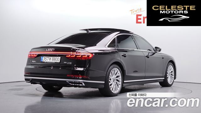 AUDI A8 (D5) 55 TFSI Quattro LWB 2021 — photo 2 sur 34