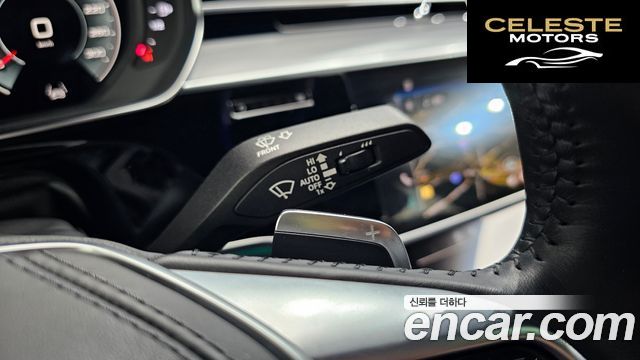 AUDI A8 (D5) 55 TFSI Quattro LWB 2021 — photo 28 sur 34