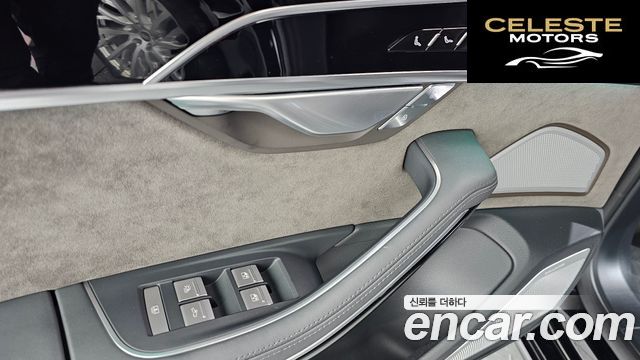 AUDI A8 (D5) 55 TFSI Quattro LWB 2021 — photo 30 sur 34