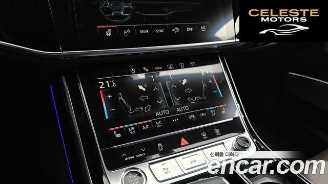 AUDI A8 (D5) 55 TFSI Quattro LWB 2021 — photo 32 sur 34