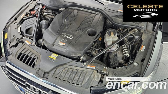AUDI A8 (D5) 55 TFSI Quattro LWB 2021 — photo 6 sur 34