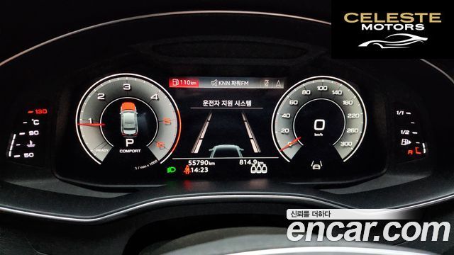 AUDI A6 (C8) 40 TDI Quattro Premium 2022 — photo 11 sur 35