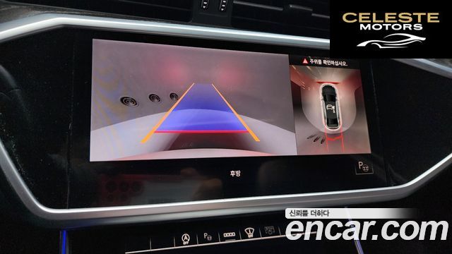 AUDI A6 (C8) 40 TDI Quattro Premium 2022 — photo 22 sur 35