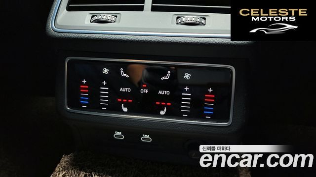 AUDI A6 (C8) 40 TDI Quattro Premium 2022 — photo 25 sur 35