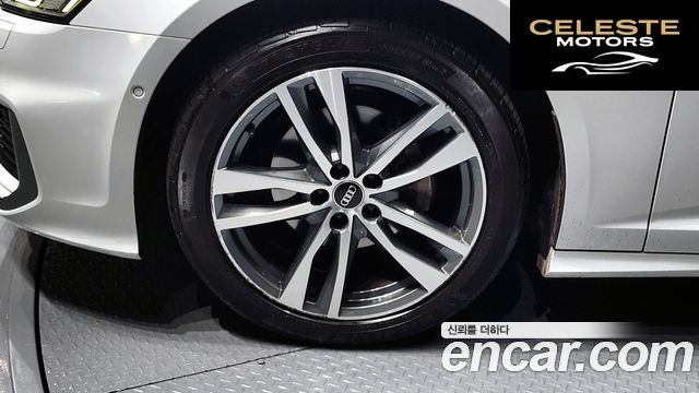 AUDI A6 (C8) 40 TDI Quattro Premium 2022 — photo 5 sur 35