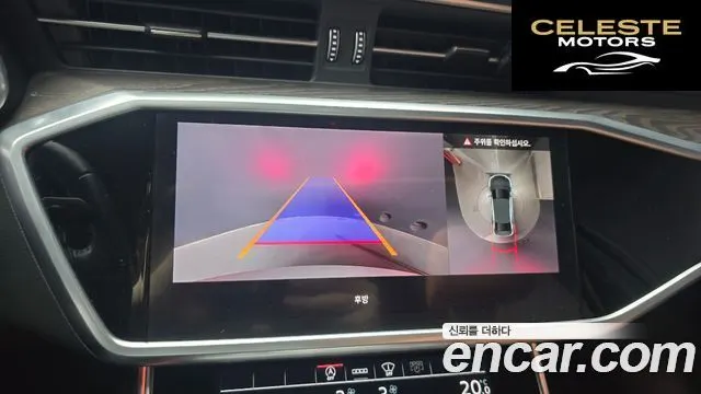 AUDI A6 (C8) 45 TFSI Premium 2021 — photo 20 sur 30