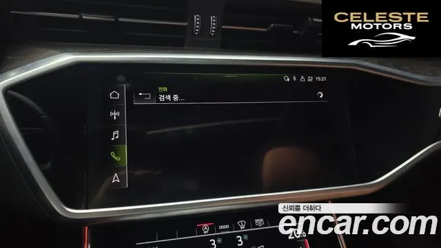AUDI A6 (C8) 45 TFSI Premium 2021 — photo 22 sur 30