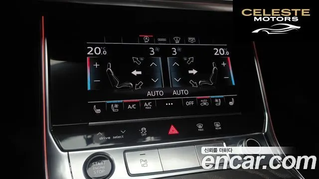 AUDI A6 (C8) 45 TFSI Premium 2021 — photo 23 sur 30
