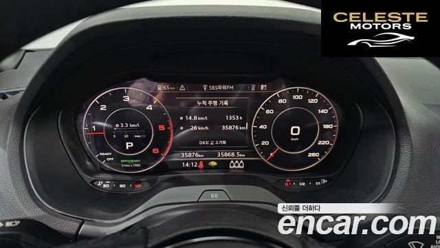 AUDI Q2 35 TDI Premium 2023 — photo 11 sur 37