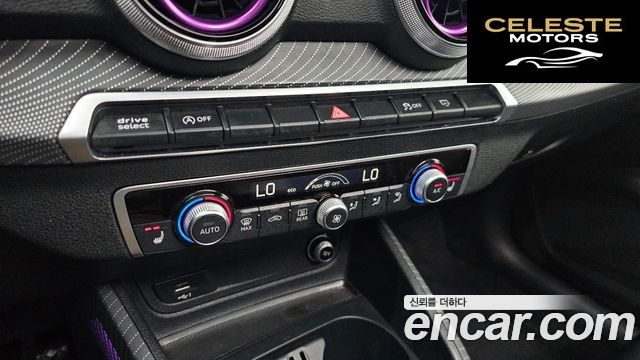AUDI Q2 35 TDI Premium 2023 — photo 23 sur 37