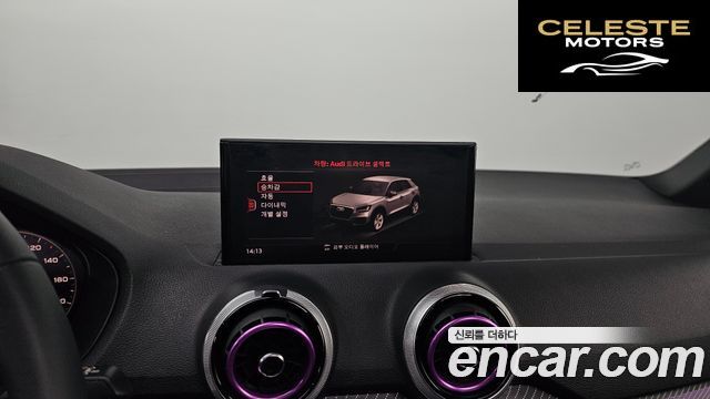 AUDI Q2 35 TDI Premium 2023 — photo 24 sur 37