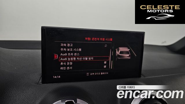 AUDI Q2 35 TDI Premium 2023 — photo 25 sur 37