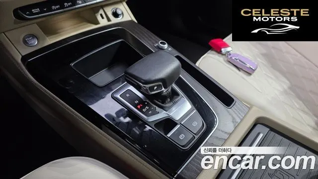 AUDI Q5 (FY) 45 TFSI Quattro Premium 2023 — photo 12 sur 33