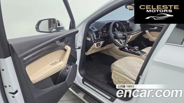 AUDI Q5 (FY) 45 TFSI Quattro Premium 2023 — photo 13 sur 33