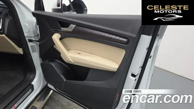 AUDI Q5 (FY) 45 TFSI Quattro Premium 2023 — photo 14 sur 33