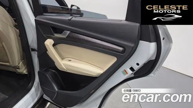 AUDI Q5 (FY) 45 TFSI Quattro Premium 2023 — photo 15 sur 33