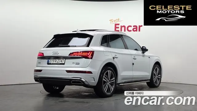AUDI Q5 (FY) 45 TFSI Quattro Premium 2023 — photo 2 sur 33