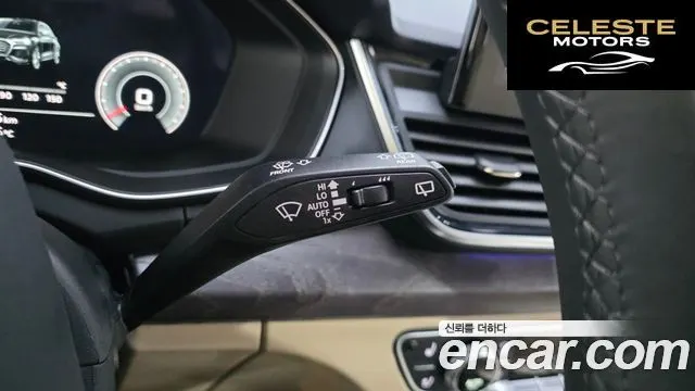 AUDI Q5 (FY) 45 TFSI Quattro Premium 2023 — photo 29 sur 33