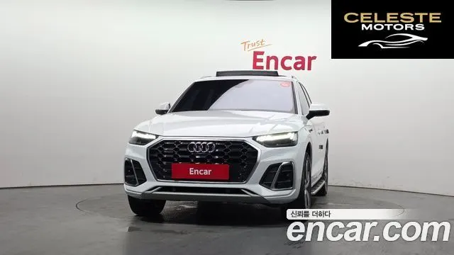 AUDI Q5 (FY) 45 TFSI Quattro Premium 2023 — photo 3 sur 33