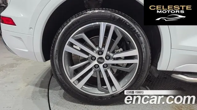 AUDI Q5 (FY) 45 TFSI Quattro Premium 2023 — photo 5 sur 33