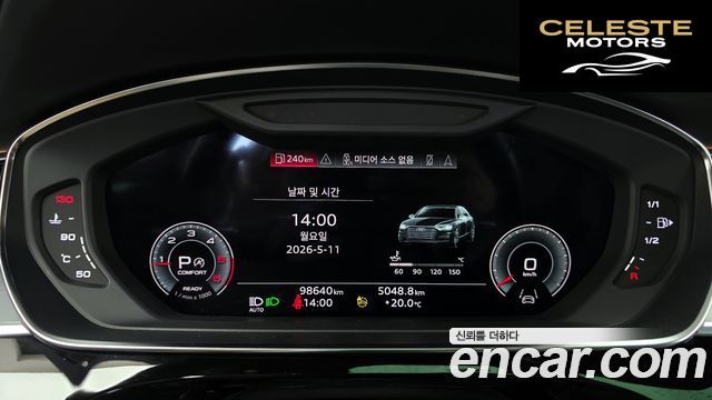 AUDI A8 (D5) 50 TDI Quattro 2021 — photo 11 sur 34