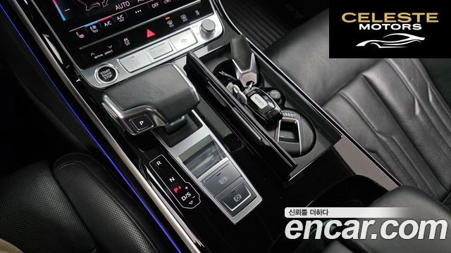 AUDI A8 (D5) 50 TDI Quattro 2021 — photo 12 sur 34