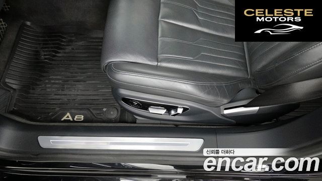 AUDI A8 (D5) 50 TDI Quattro 2021 — photo 16 sur 34