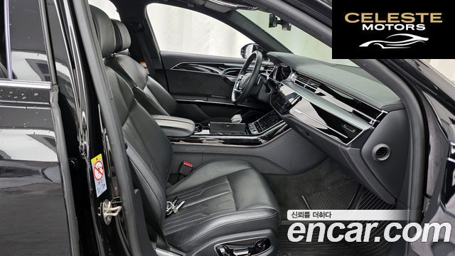 AUDI A8 (D5) 50 TDI Quattro 2021 — photo 17 sur 34